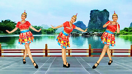 新风尚广场舞哈尼宝贝-少数民族打歌步子舞64步