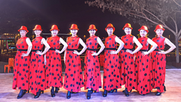 三亚美舞团广场舞向上攀爬-时装秀演出队形版附教学