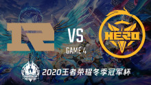  KPLְҵ-RNG.M vs Hero-4 ھ̭