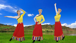 西安笑言广场舞次仁拉索-原创藏族舞蹈 附教学