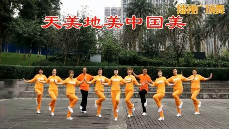 天星桥红袖广场舞天美地美中国美-编舞：梅梅老师