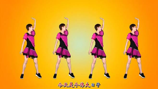 舞动朝阳广场舞小苹果-16步健身操，老少皆宜，人人都会跳！