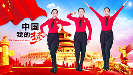 水上漂高高广场舞没有共产党就没有新中国-建党100周年特献
