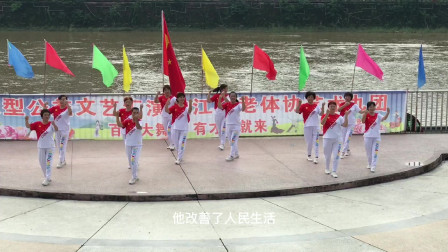 中江乐舞广场舞12人变队形舞蹈-经典歌曲听得振奋人心，看得热血沸腾
