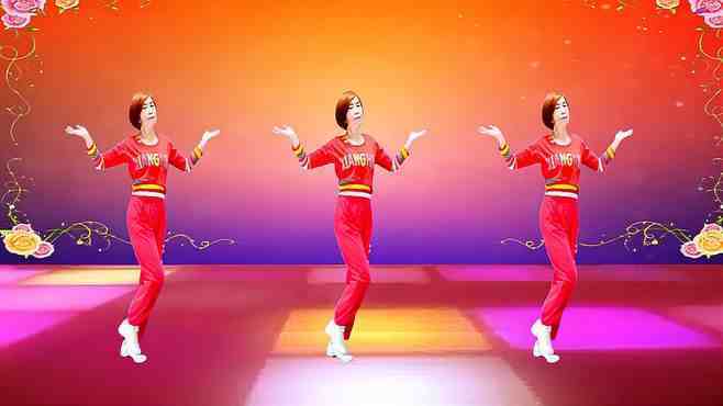 广州红色枫叶广场舞好运来-3人版音乐好听舞蹈好看