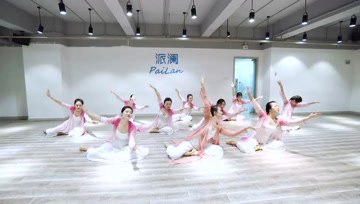 派澜舞蹈 | 深圳中国舞《闲庭絮》指导老师：苏悦婷-《派澜舞蹈》