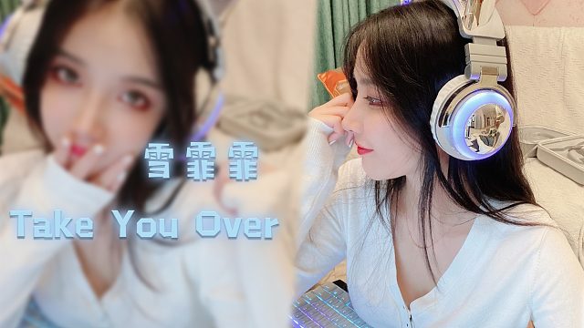 虎牙雪霏霏热舞视频_雪霏霏跳舞视频_广场舞地盘娱乐频道