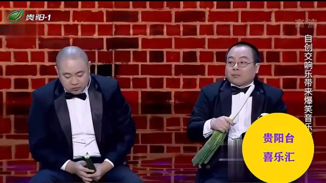 沈腾 岳云鹏相声《王牌对王牌》,惊爆全场!