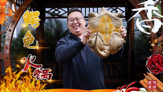 半吨先生吃播视频_半吨先生视频大全_广场舞地盘娱乐频道