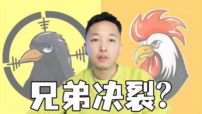 老撕鸡视频游戏解说_老撕鸡视频全集_老撕鸡解说游戏_广场舞地盘娱乐