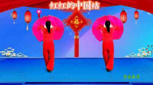 小慧广场舞红红的中国结-简单大气，深受大家喜爱