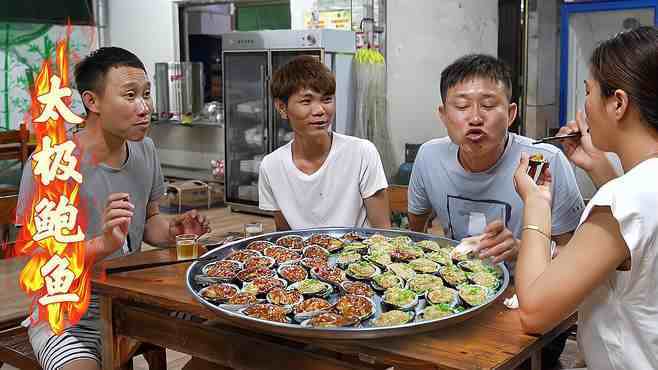 阿壮锅美食视频_广场舞地盘娱乐频道