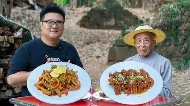 了,阿米做冷热两种口味,阿公直夸巴适-《美食米阿米》美食22-05-1101