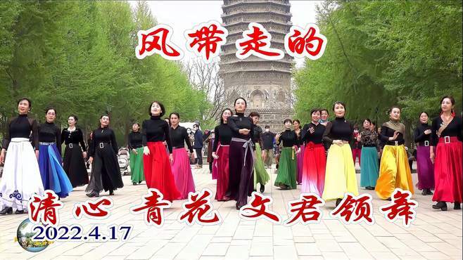 旭秋广场舞阿哥阿妹 背面演示 广场舞教学视频 广场舞地盘