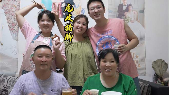 甜城向小荡美食视频全集_最新视频_广场舞地盘娱乐频道