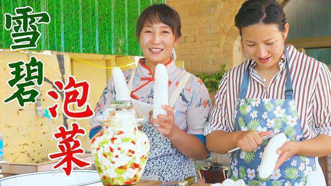 丹霞春姐做饭视频_丹霞春姐美食视频大全_广场舞地盘娱乐频道