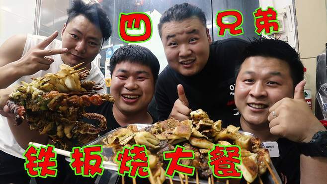 洋仔开箱视频大全_洋仔开箱视频全集全部_广场舞地盘娱乐频道