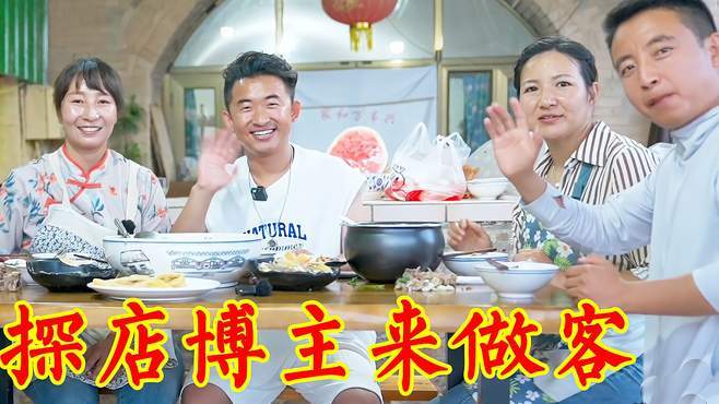 丹霞春姐做饭视频_丹霞春姐美食视频大全_广场舞地盘娱乐频道